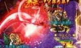 (传奇变速加速器)传奇手游变速器免费