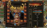 (金牛传奇手游王者霸业切天工改造好吗)金牛传奇手游王者霸业