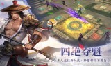 (手游满vip无限元宝平台)传奇手游满vip无限元宝