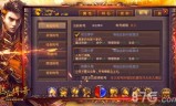 手游传奇合成手游传奇合成版不变态2合1手机版
