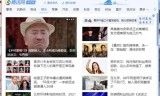 蓝月传奇手游官网网站蓝月传奇手游官网