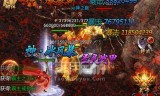 (合击传奇手游打人民币)传奇手游人民币回收