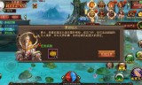 传奇世界手游元宝传奇世界手游元宝交易平台
