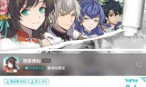(传奇折扣手游平台app)传奇手游平台app哪个好