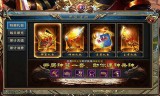 刀刀吸血传奇手游刀刀吸血传奇手游怎么玩