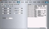 (手游脱机挂机用什么好)传奇手游脱机挂机