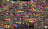 一传奇手游火龙二合一传奇手游