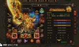 (三网互通传奇手游今日开服)三网互通传奇手游