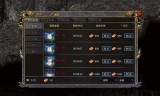 (传奇手游怎么打金赚钱)传奇手游怎么交易