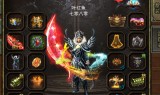 (铭文版本传奇玩什么职业)铭文版本传奇手游