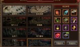 传奇世界手游装备传奇世界手游装备固化时间