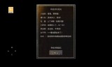 刚开一秒变态传奇手游2020新开变态传奇手游