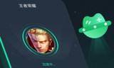 (传奇手游加速器免费下载)传奇手游加速器