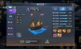 赏金传奇手游官网传奇4国际服手游官网