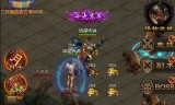(雷霆2合1合成版传奇手游)雷霆2合一手游传奇