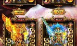(传奇手游打金服推荐)传奇打金手游下载