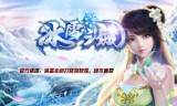 (传奇回收元宝兑换rmb)回收元宝换人民币的传奇手游