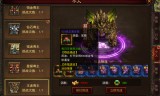 (传奇世界手游服务端源代码)传奇世界手游服务端