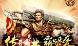 37玩传奇手游37传奇手游怎么样