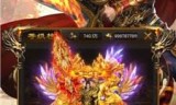 上线无限元宝传奇手游上线送无限元宝传奇