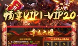 176老版本传奇手游176老版本传奇手游盒子