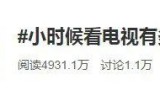 降龙传奇手游济公之降龙降世手游
