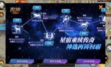 (魔域传奇私服)魔域传奇手游