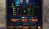 (打金火龙传奇手游官网)打金火龙传奇手游