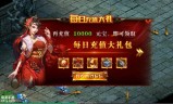 (不用冲元宝的传奇手游推荐)不用冲元宝的传奇手游