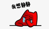 (商人回收元宝的传奇手游)可以回收元宝的传奇手游