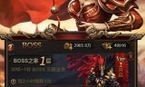 传奇手机游戏单机版传奇手机版