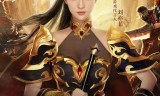 (2020传奇新开网站)2020传奇合击手游