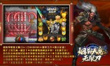 热血巅峰手游热血巅峰手游官网