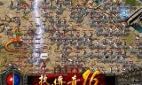 (什么手游传奇能玩单机)什么手游传奇能玩