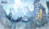 (传奇斗破沙城手游官网)斗破传奇手游