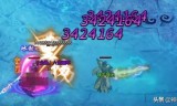 (神途开服表)神途