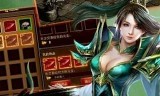 传奇世界手游官网传奇世界手游官网公告