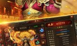 传奇竖版手游传奇竖版手游 单机版