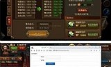 传奇手游服务器架设教程云服务器架设传奇游戏教程