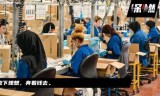 (齐鲁风云传奇官网)齐鲁风云传奇手游