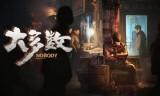 (传奇手游天天打电话)手游天天挂传奇官网