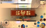 (传奇世界3d手游好玩吗)传奇世界3d手游官方