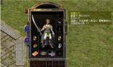 (传奇3武器幸运加7秘籍)手游传奇幸运上7详解