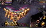 那些传奇手游能赚钱吗有传奇手游可以赚钱的吗