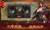 2018最火的手游传奇最热门的传奇手游