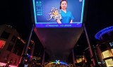 (骄阳皓月吧)骄阳皓月手游