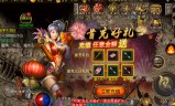 (仙境打金传奇手游自动打怪)仙境打金传奇手游辅助