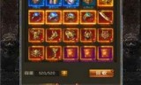 (高爆传奇online)高爆传奇
