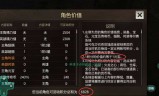 (传奇变态高爆版单机)传奇变态高爆版