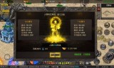 变态传奇手游单职业变态传奇手游排行榜 不坑钱